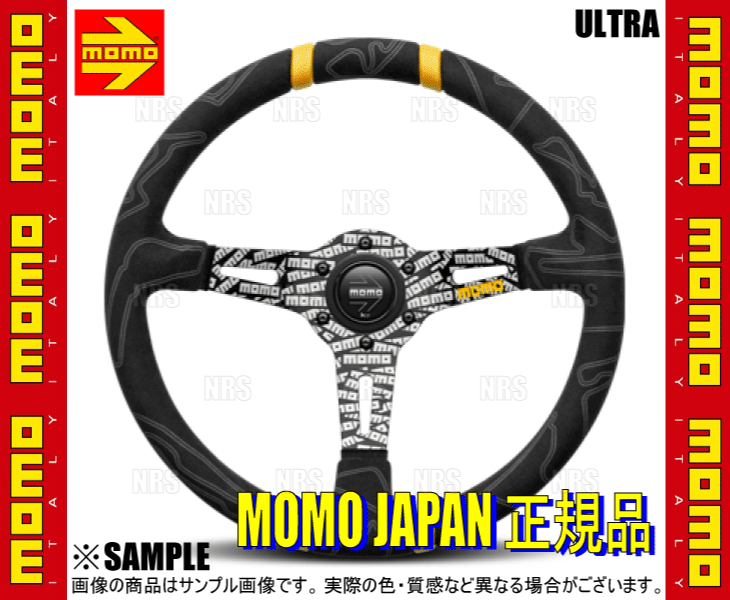 MOMO (モモ) ステアリング ULTRA (ウルトラ) ブラック 350mm U-01-