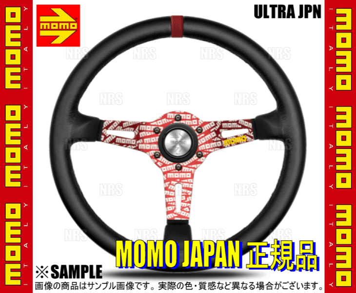 MOMO モモ ULTRA JPN RED BLACK LEATHER ウルトラ ジャパン レッド