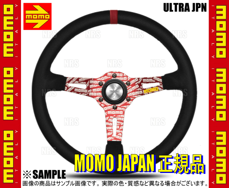 MOMO モモ ULTRA JPN RED BLACK SUEDE ウルトラ ジャパン レッド ブラック スエード 350mm ブラックスエード レッドスポーク (UJ-04｜abmstore｜02