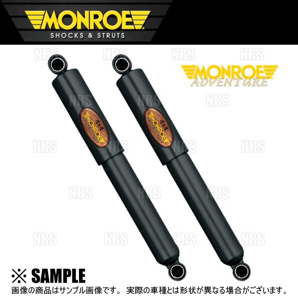 エービーエムストア - MONROE （モンロー）（取扱商品一覧）｜Yahoo!ショッピング