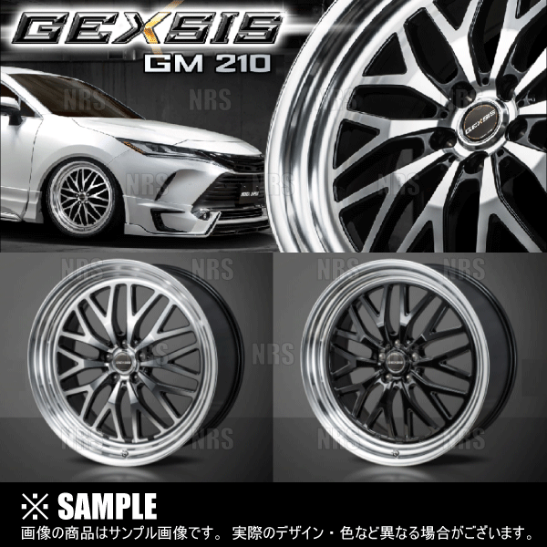 MONZA JAPAN（モンツァジャパン） MONZA モンツァ K-Quty ケー