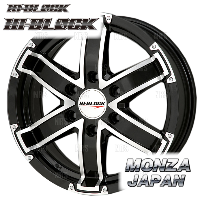 MONZA モンツァ HI BLOCK (4本セット) 6.0J x 15 インセット+33 PCD139.7 6穴 ハイエース/レジアスエース他 (HIBLOCK 601533 4S :HIBLOCK 601533 4S 1001:エービーエムストア