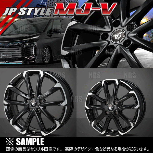 MONZA モンツァ JP STYLE MJ V 2本セット 4.5Jx インセット+