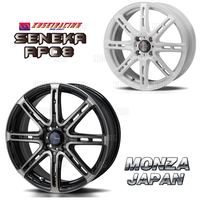 MONZA モンツァ KOSEIRACING SENEKA RP08 (4本セット) 6.0J x 16 インセット+40 PCD100 4穴 BKポリッシュ/BKクリア (RP08 601640 BB 4S :RP08 601640 BB 4S 2001:エービーエムストア