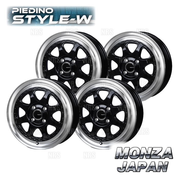 MONZA JAPAN（モンツァジャパン） MONZA モンツァ PIEDINO STYLE-W (4 