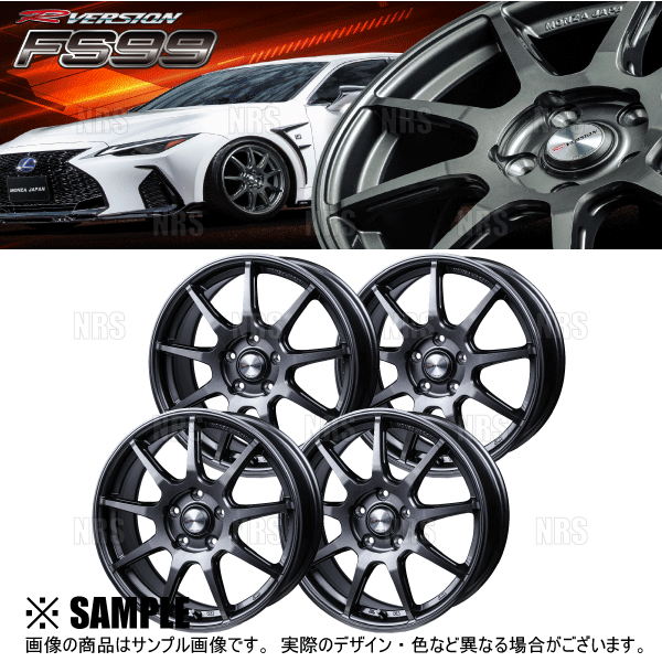 MONZA JAPAN（モンツァジャパン） MONZA モンツァ JP STYLE MJ-X (2本