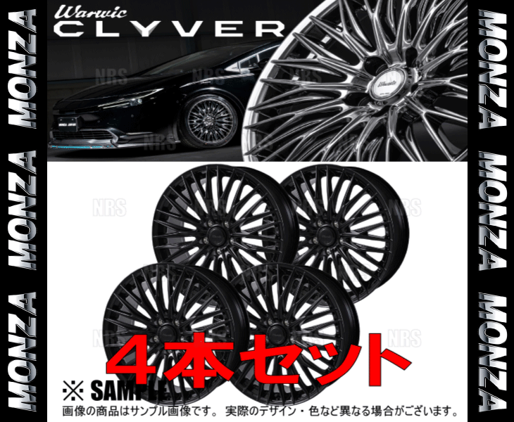 MONZA★Warwic Mesh4本セット MONZA JAPAN（モンツァジャパン） MONZA モンツァ WARWIC CLYVER (4本