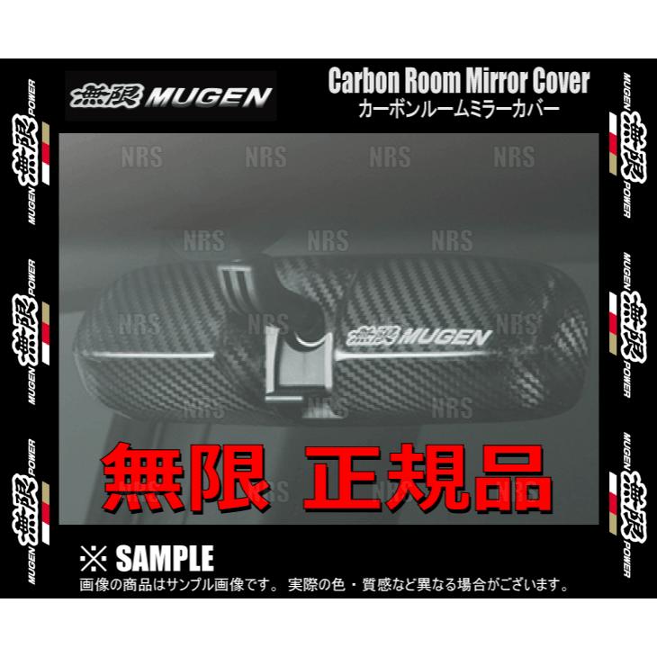 無限 ムゲン カーボンルームミラーカバー　CR-V　RE3/RE4　K24A　06/10〜 (76450-XLY-K0S0｜abmstore｜02