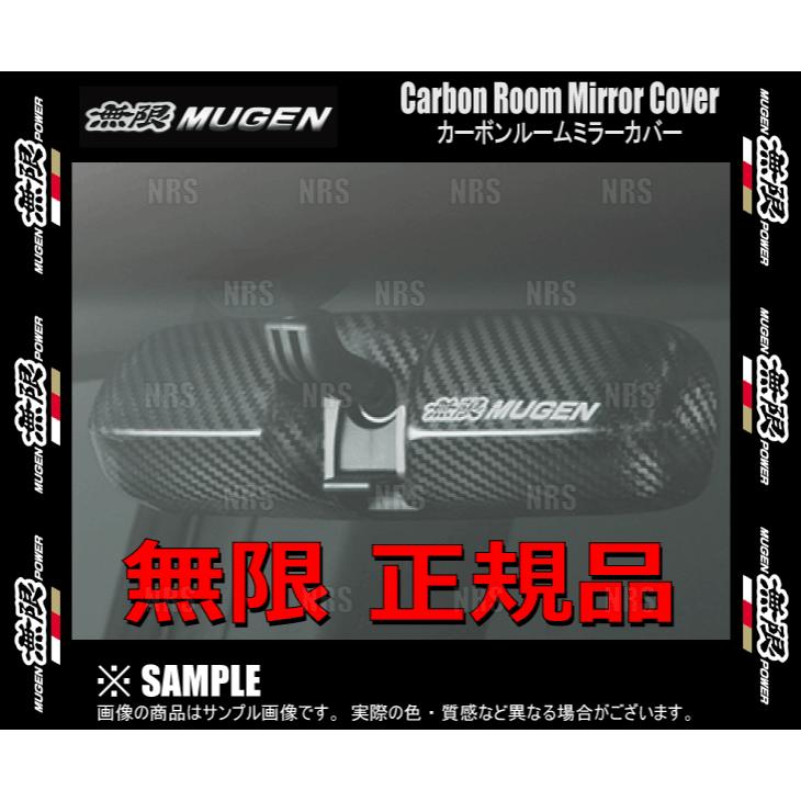 無限 ムゲン カーボンルームミラーカバー　エリシオン/プレステージ　RR1/RR2/RR3/RR4/RR5/RR6　K24A/J30A/J35A　04/5〜 (76450-XLY-K0S0｜abmstore｜02