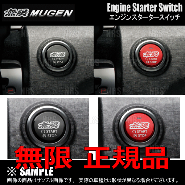 fk8 fl5 無限シフトノブ　54102-XMEB-K0S0-BK 楽天市場】無限 MUGEN 54102-XMEB-K0S0-BK LEATHER SHIFT KNOB レザー
