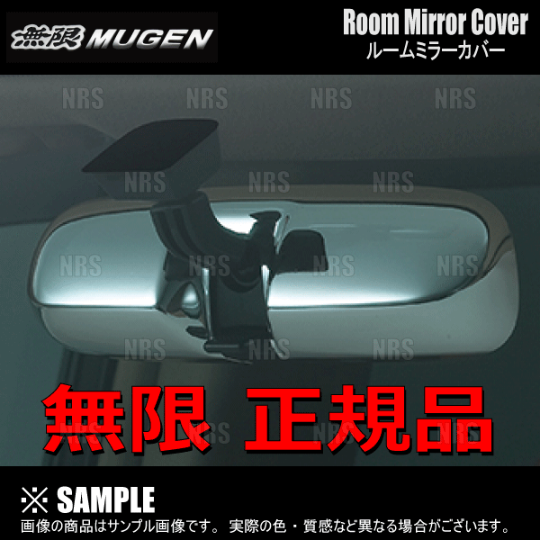 無限 ムゲン スポーツペダル N-ONE JG3 S07B 20/11〜 6MT車 (46545-XG5-K2S0 : 46545-xg5-k2s0-1011  : エービーエムストア - 通販 - Yahoo!ショッピング