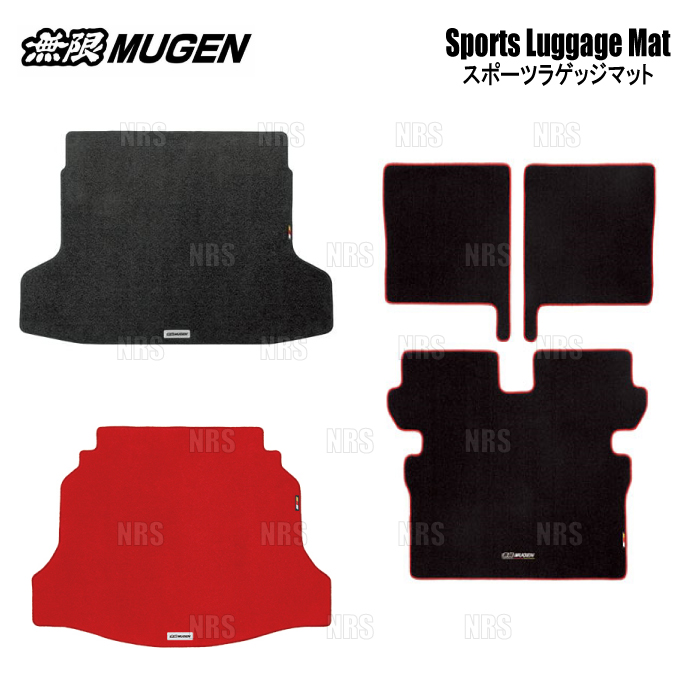 無限（MUGEN） ムゲン スポーツ ラゲッジマット (ブラック×レッド