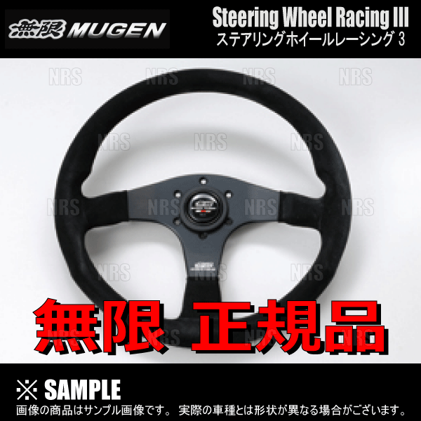 無限 ムゲン スポーツペダル N-ONE JG3 S07B 20/11〜 6MT車 (46545-XG5-K2S0 : 46545-xg5-k2s0-1011  : エービーエムストア - 通販 - Yahoo!ショッピング