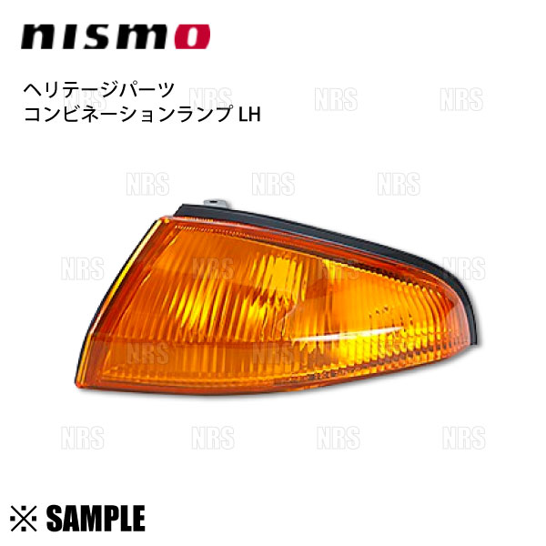 NISMO 即納 数量限定 正規品 nismo ニスモ ヘリテージパーツ 