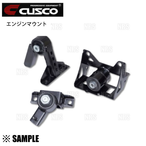 zc32s エンジンマウント」の人気商品一覧・価格比較 - 価格.com