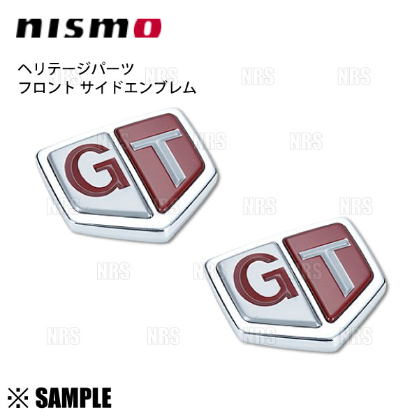 ���[ ���ʌ��� ���K�i nismo �j�X�� �w���e�[�W�p�[�c �T�C�h�G���u���� ���E�Z�b�g �X�J�C���C��GT-R BNR32 (63896-RHR20-2S