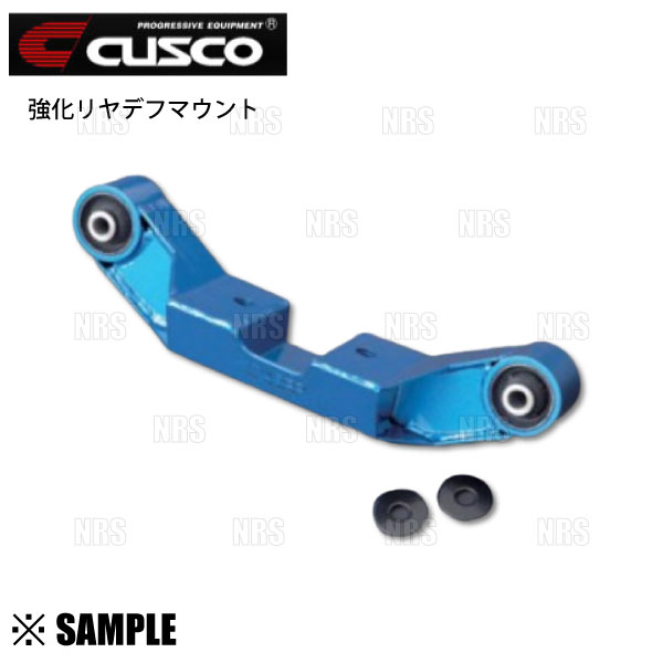 ���[ �݌Ɍ��� ����� CUSCO �N�X�R ���������f�t�}�E���g WRX STI/S4 VAB VAG/�C���v���b�T GRB GVB/�����H�[�O VM4 VMG VN5 (6A1-489-A