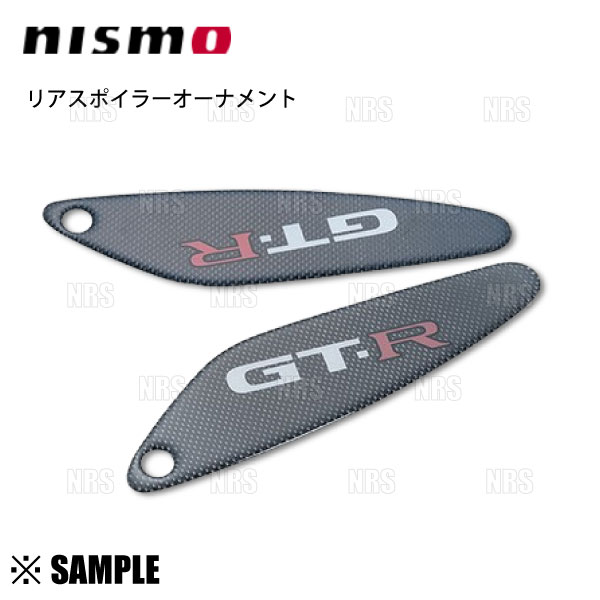 ORC オグラ メタルクラッチ オーバーホールキット (559ツイン/SE機構付