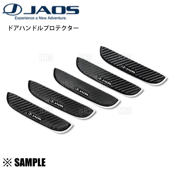 無限（MUGEN） ムゲン スポーツサイレンサー ゼスト スポーツ JE1 P07A