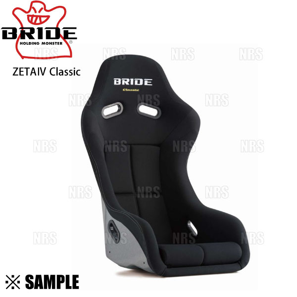 �c��͂� �������� BRIDE �u���b�h ZETA4 Classic �t���o�P�b�g�V�[�g�@�W�[�^4/�N���V�b�N/�Ԍ�OK (HA1CL1
