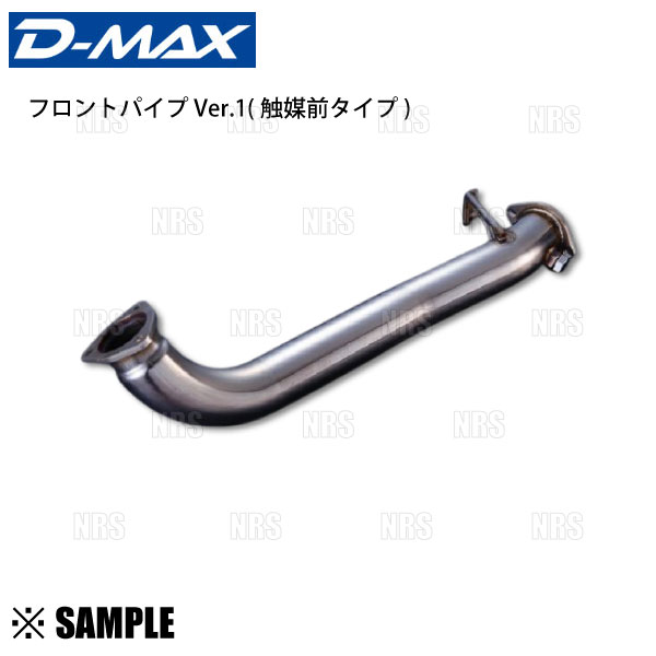 S15 フロントパイプ」の人気商品一覧・価格比較 - 価格.com
