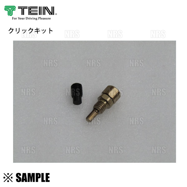 TEIN（テイン） ストリート ベイシスZ 車高調 エルグランド E52&frasl;TE52