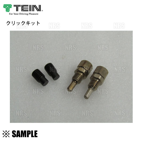 TEIN（テイン） EDFC ACTIVE PRO イーディーエフシー アクティブ プロ