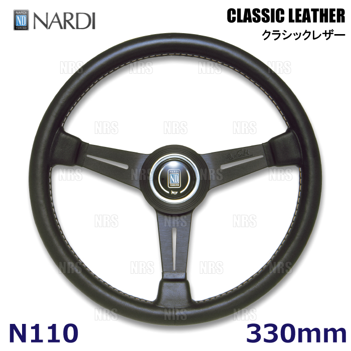 ナルディ 正規品 36パイ クラシック レザー 当時物 NARDI 格安 美品 ナルディ クラシック パンチング レザーステアリング 36パイ 超