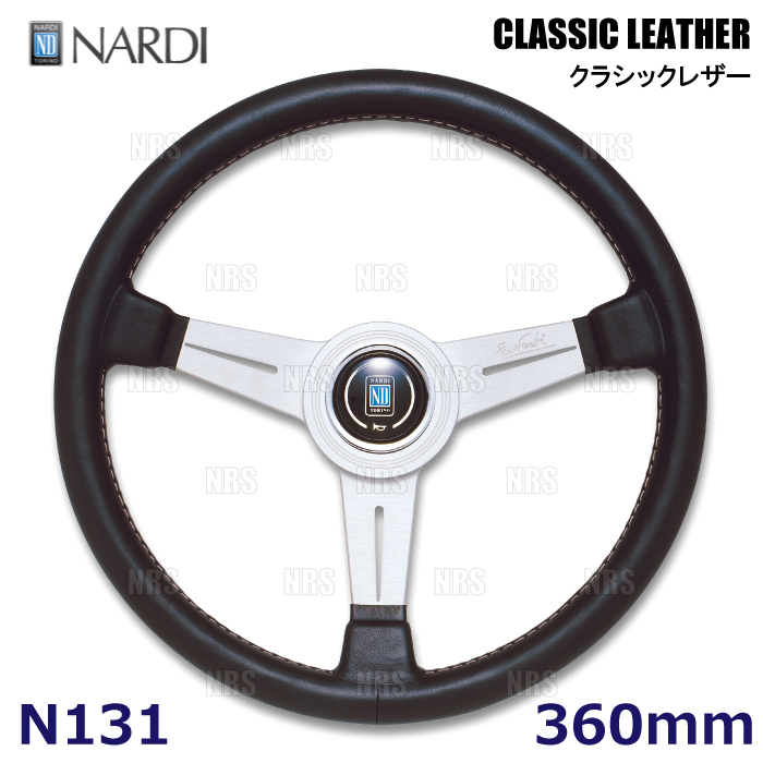 ナルディクラシック　36.5 NARDI ナルディ 正規品 CLASSIC LEATHER クラシック レザー (スムース