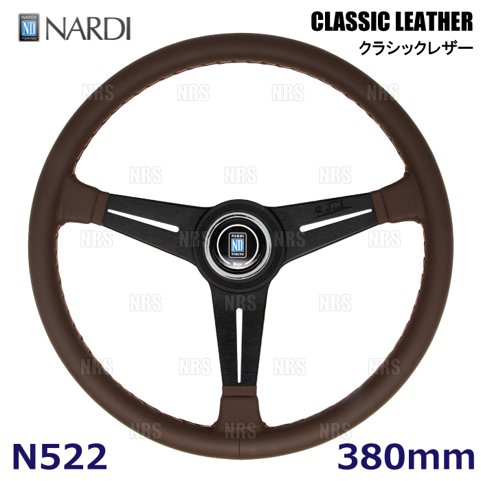 クラシック NARDI 正規品 ナルディ ブラックレザー レザー