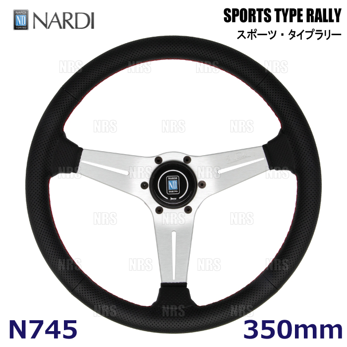NARDI ナルディ 正規品 SPORTS TYPE RALLY スポーツ・タイプ ラリー 