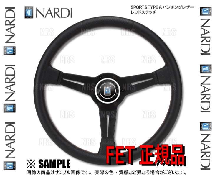 ★ナルディN750 SP-A　BKパンチングレザー＆BKスポーク　REDステッチ NARDI ナルディ 正規品 SPORTS TYPE A スポーツ・タイプA 360mm