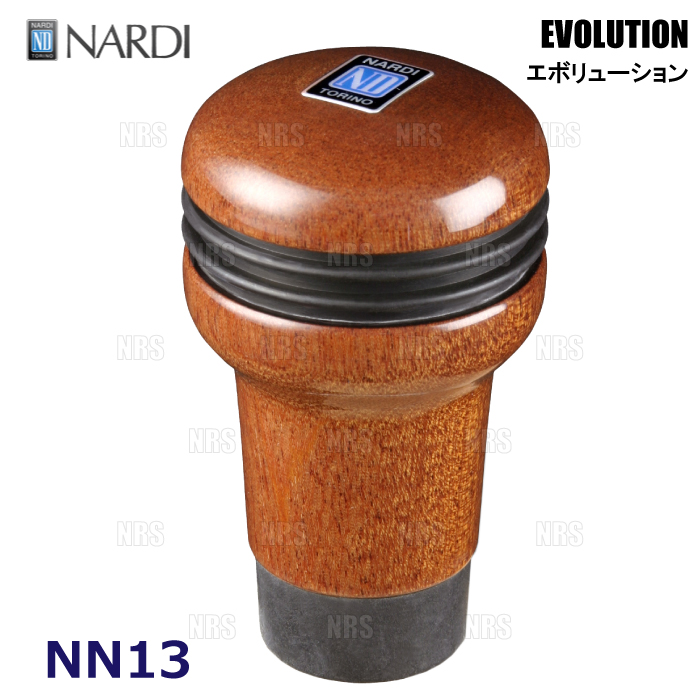 人気激安 NARDI ナルディ マホガニーウッド エボリューション EVOLUTION パーツ