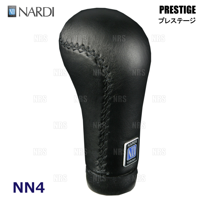 NARDI ナルディ 正規品 PRESTIGE プレステージ ブラックレザー (NN4 