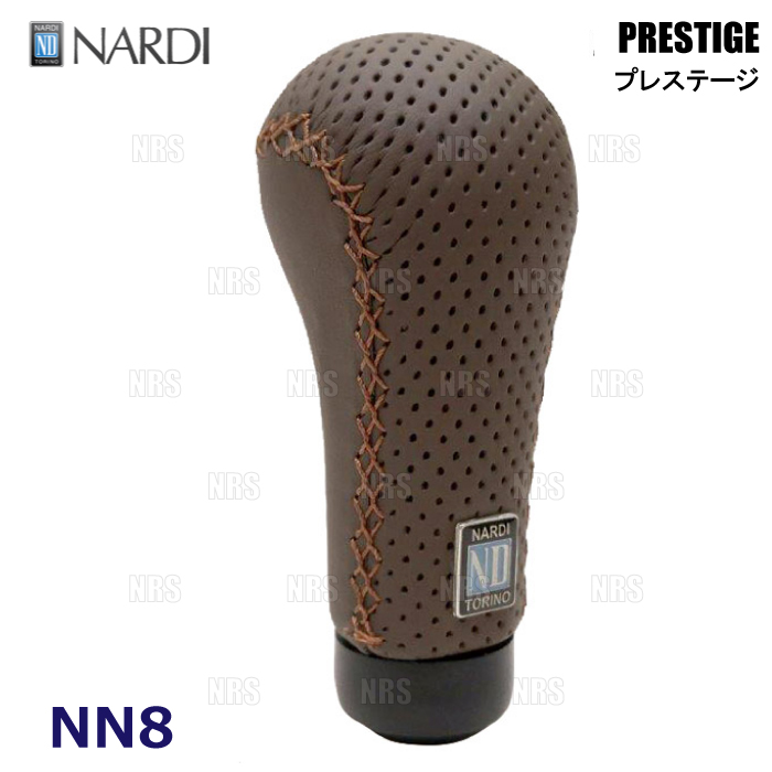 NARDI ナルディ PRESTIGE プレステージ マホガニーウッド (NN3 