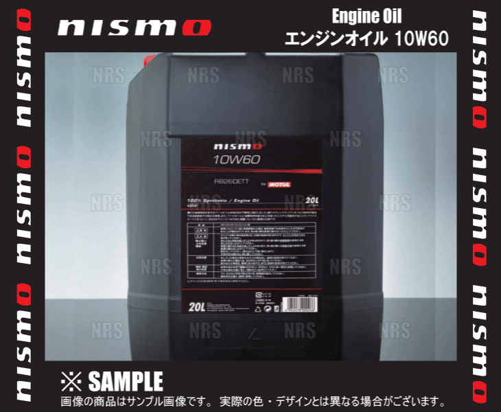 NISMO ニスモ エンジンオイル 10W60 RB26DETT 20L 1本 20リッター (KL101-RN63P