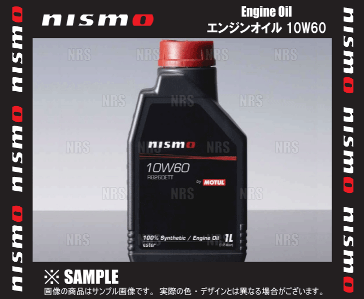 NISMO ニスモ エンジンオイル 10W60 RB26DETT 1L 1リッター (KL101-RN631 : kl101-rn631-1001 :  エービーエムストア - 通販 - Yahoo!ショッピング