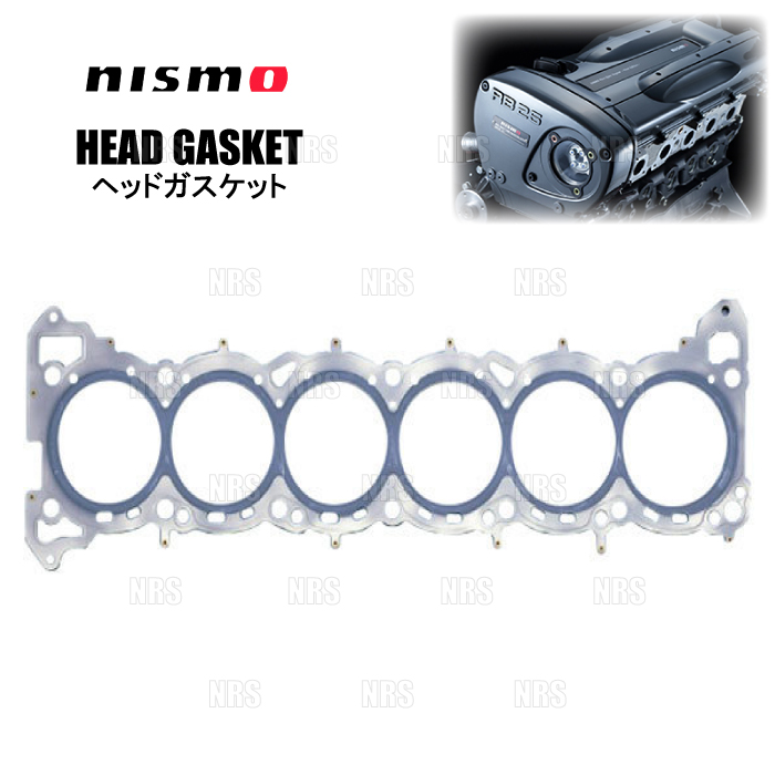 NISMO ニスモ HEAD GASKET ヘッドガスケット (φ87、t=0.9mm