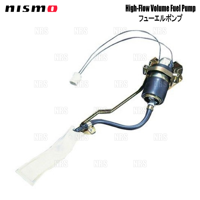 日産純正 R33 GTR燃料ポンプ流用 のパーツレビュー | 180SX