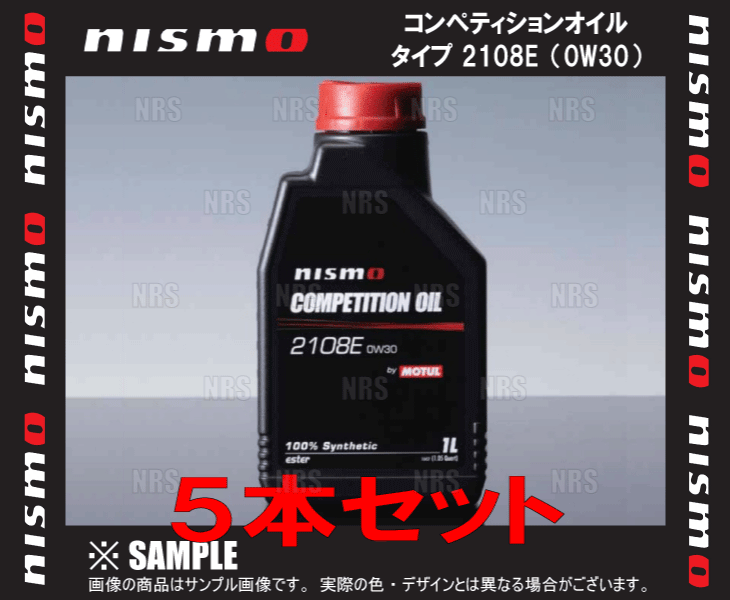 NISMO ニスモ コンペティションオイル タイプ 2108E (0W30) 5L 1L ｘ 5本 5リッター (KL000-RS351-5S｜abmstore