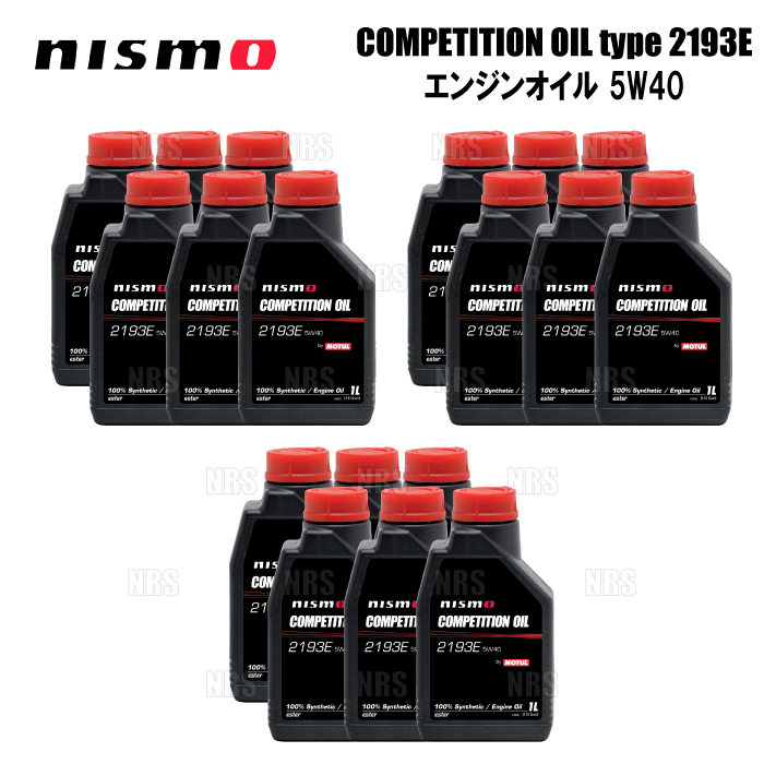 NISMO ニスモ COMPETITION OIL コンペティションオイル type 2193E