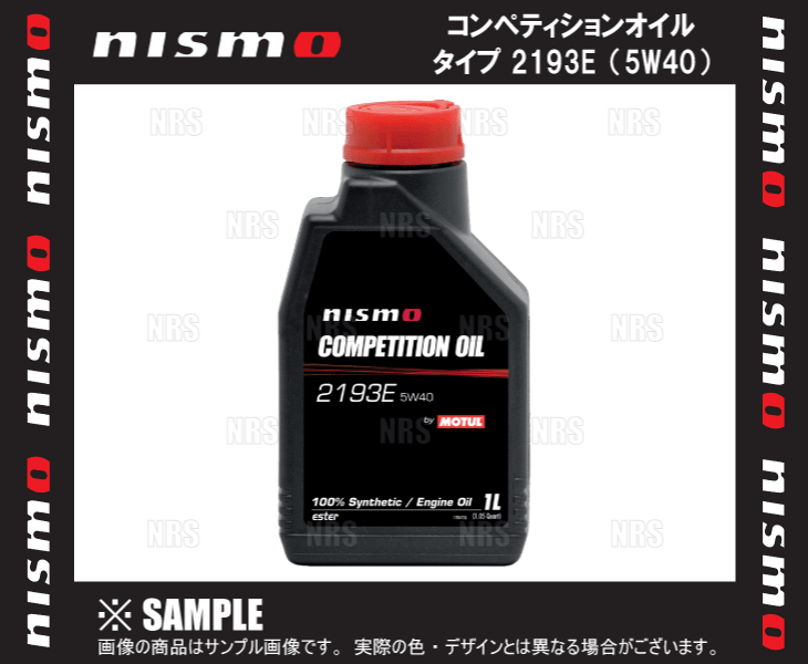 NISMO ニスモ COMPETITION OIL コンペティションオイル type 2193E