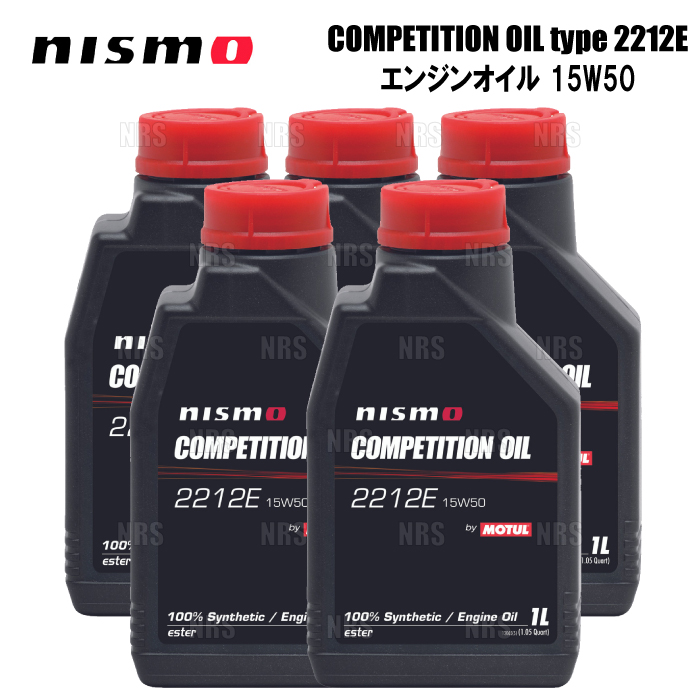 NISMO ニスモ COMPETITION OIL コンペティションオイル type