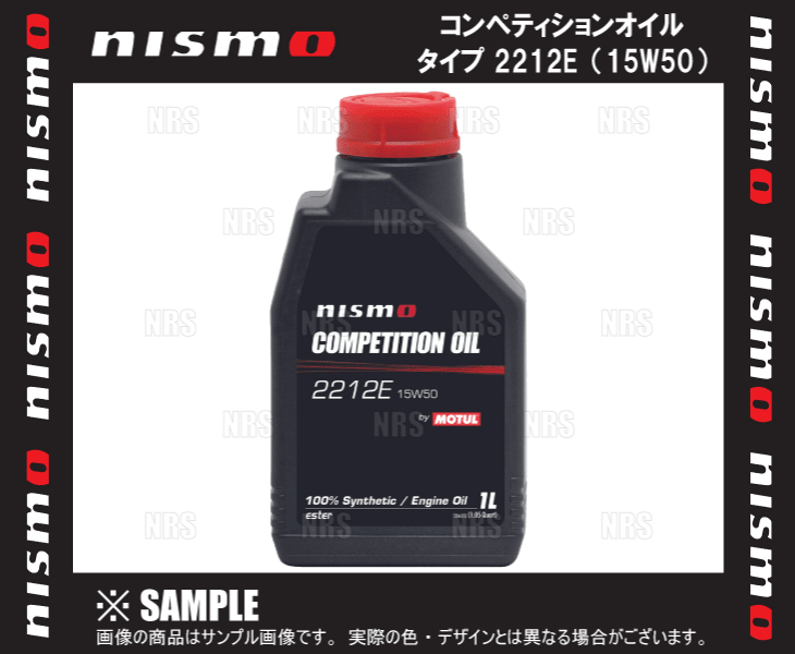 NISMO  COMPETITION OIL  type 2212E (15W50)  1L x 1 ...