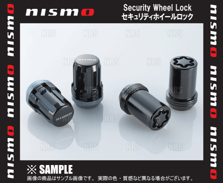 NISMO ニスモ セリュリティホイールロック M12x1.25 (テーパー座 形状