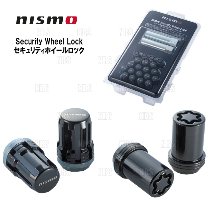 NISMO ニスモ セリュリティホイールロック NISMO ニスモ セリュリティホイールロック M12x1.25 (テーパー座 形状
