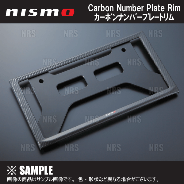 NISMO ニスモ ロゴ ステッカー セット A4タイプ (99992-RN237 : エー