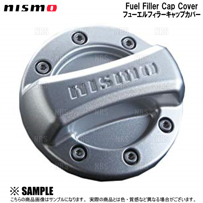 NISMO ニスモ フューエルフィラーキャップカバー NOTE （ノート） E11