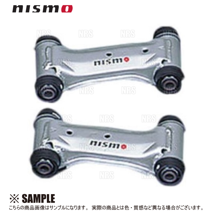 NISMO ニスモ Front Upper Link Set フロントアッパーリンクセット