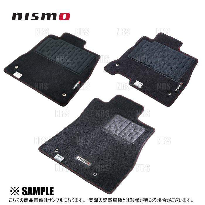 NISMO ニスモ フロアマット スカイラインGT-R R33/BCNR33 (74902-RNR35